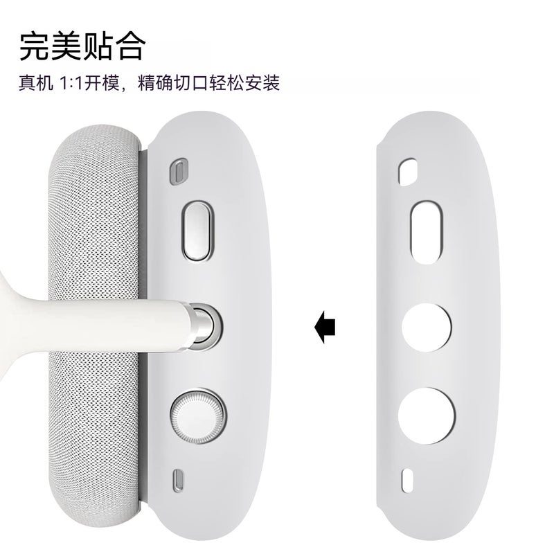 For Apple Airpods Max Earphone Case Silicone Protective Case Apple Headset Anti-Drop Protective Case - Image 4
