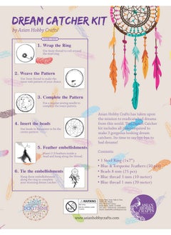 Asian Hobby Crafts Aluminum Diy Dream Catcher Kit (1 X 7 Inch Multicolour)  - Image 4