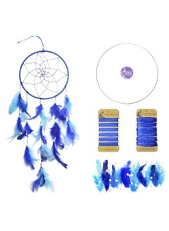 Asian Hobby Crafts Aluminum Diy Dream Catcher Kit (1 X 7 Inch Multicolour)  - Image 3