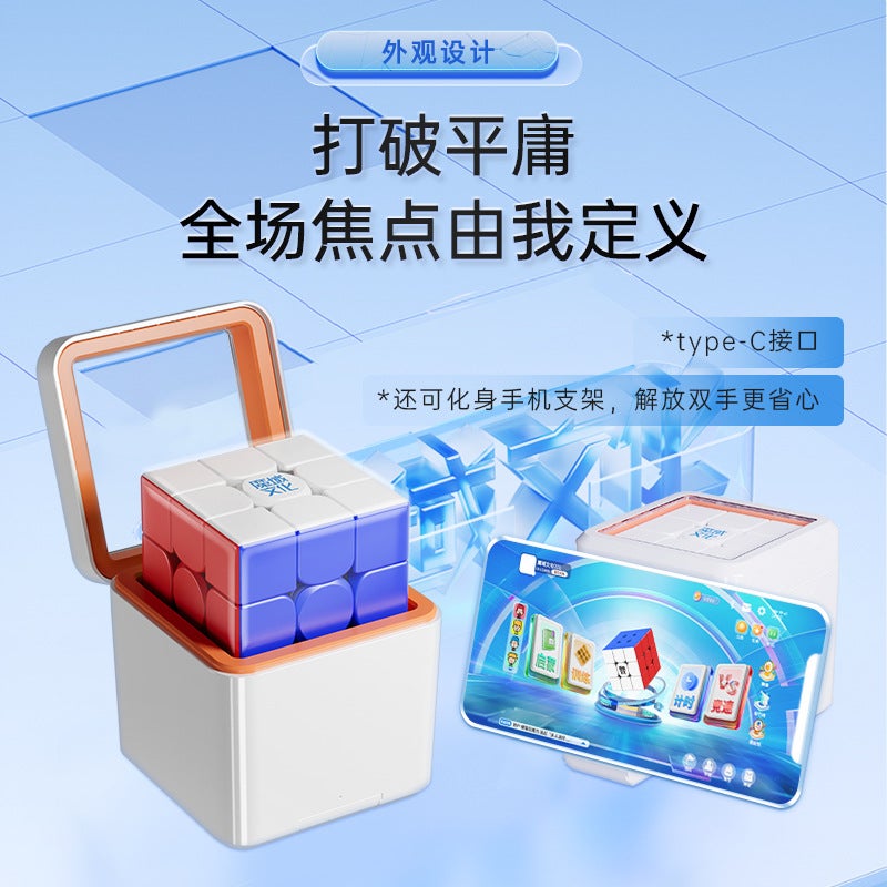 مكعب روبيك المغناطيسي الذكي الثالث من وي لونغ V10 مع تطبيق اتصال بلوتوث وتعليم عالمي وتواصل معركة - Image 5