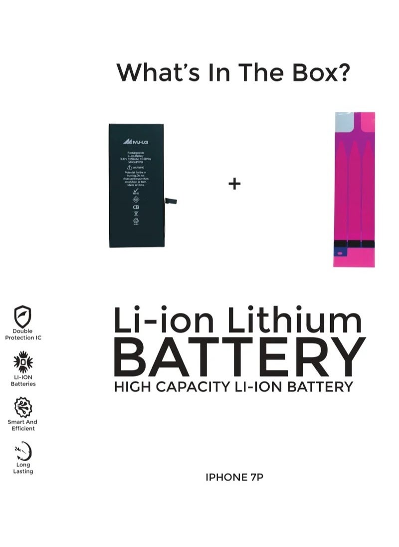 M.H.Q iPhone 7 Plus Battery  - Image 1
