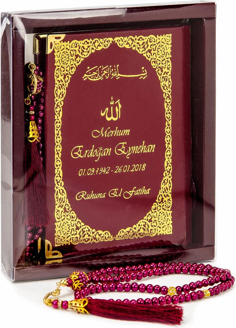 ايهفان اونلاين 50 Pieces - Name Printed Hardcover Book of Yasin - Bag Size - 128 Pages - Boxed - Vavlı Pearl Prayer Beads - Claret Red Color - Gift Set