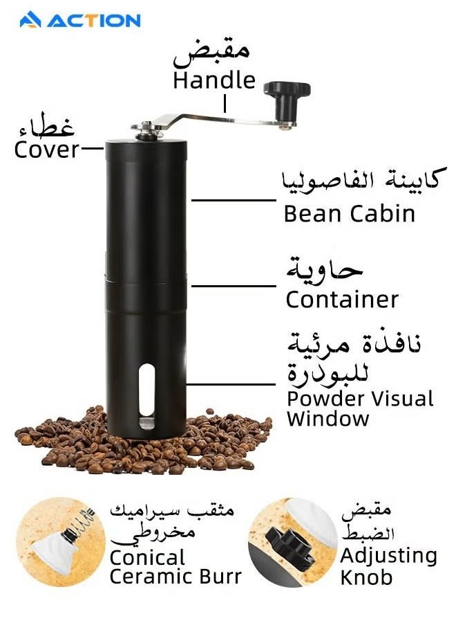 أكشن مجموعة V60 المكونة من 11 قطعة لصنع القهوة بالتنقيط، تتضمن ميزان القهوة، إبريق التنقيط، فلتر القهوة، مطحنة القهوة، قمع التنقيط، إبريق التنقيط اليدوي ذو العنق المنحني، مقياس الحرارة، صينية لوزن حبوب القهوة، زجاجة رذاذ لحبوب القهوة، ملعقة قهوة، وكوب قهوة، مثالية للسفر والتخييم. - Image 5