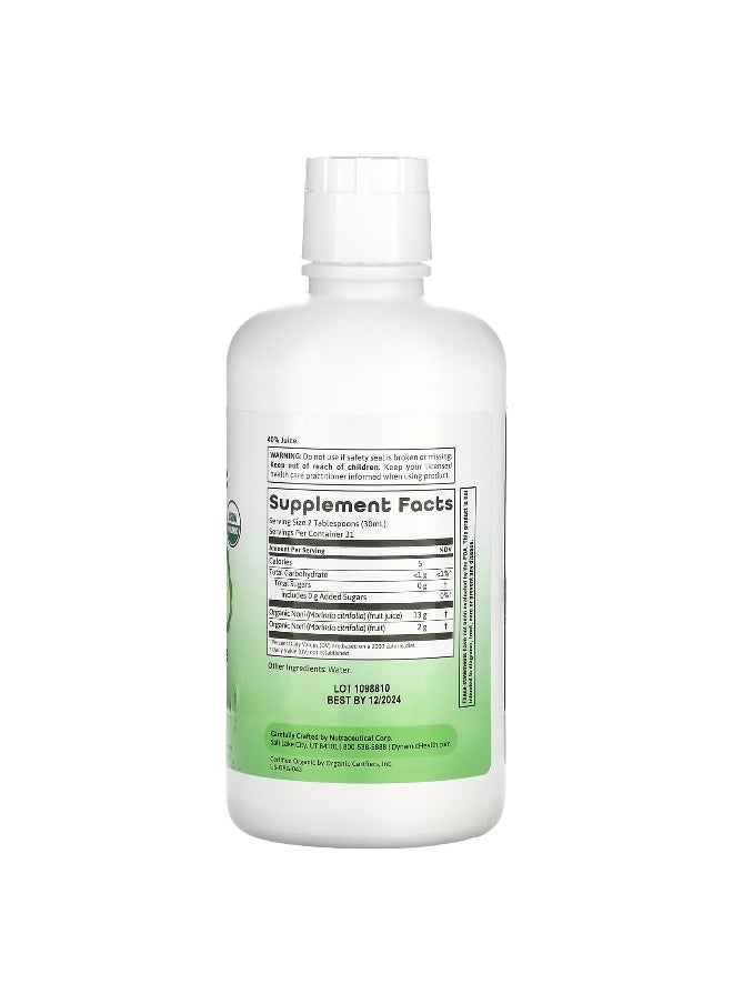 Dynamic Health Dynamic Health, Noni Juice, 32 fl oz (946 ml)  - Image 2