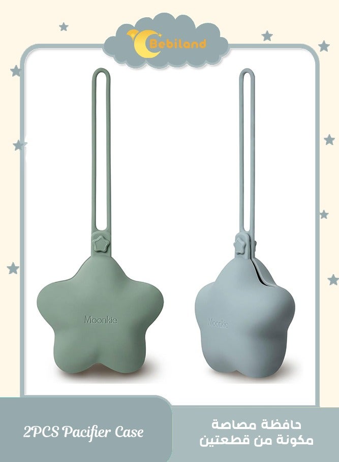 بيبي لاند عبوة من قطعتين من حامل اللهاية المصنوع من السيليكون، حافظة عالمية للهاية للسفر والمنزل (أخضر/أزرق) - Image 1
