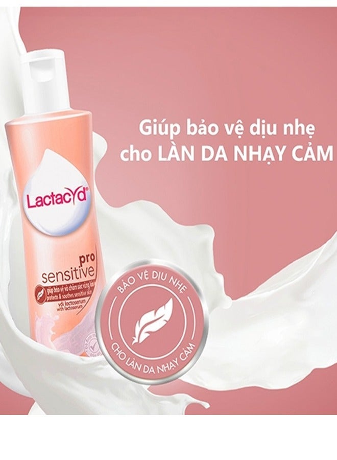lactacyd Feminine personal hygiene wash 120 ml fragrant and refreshing - Image 2