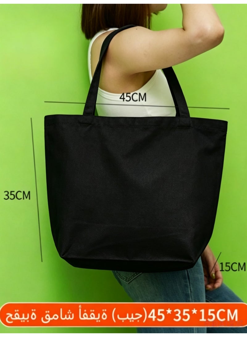 REZAKO 2PCS Foldable Canvas Tote Bags 45X15X35cm（Black) Horizontal Canvas Bag  Large Capacity Solid Color Reusable Shopping Handbags for DIY Painting, Lightweight & Durabl - Image 4