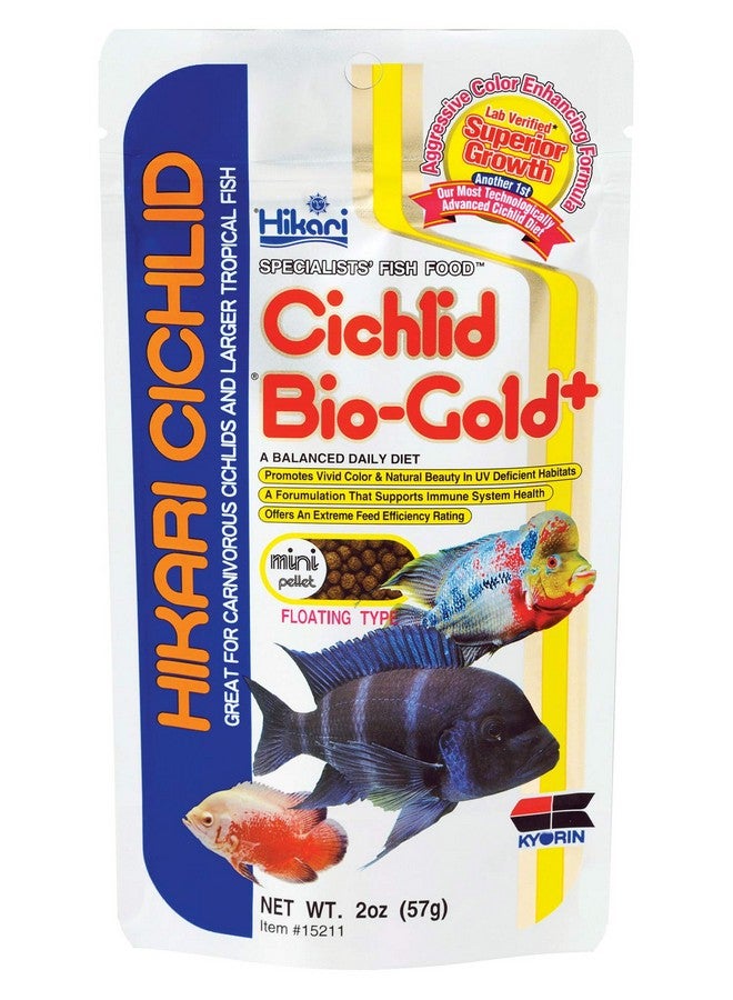 Hikari طعام سمك هيكاري سيكلد بيو-ذهب + كريات صغيرة عائمة لجميع مراحل الحياة، 57 جرام - Image 1