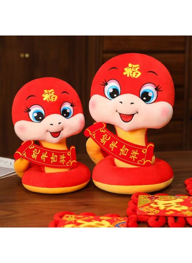2025 Year Of The Snake Zodiac Cute Mascot Plush Toy Annual Meeting Event Gift Doll Doll Ornaments Batch-Specifications:The Wealth Snake Arrived-Color:45cm  - Image 5