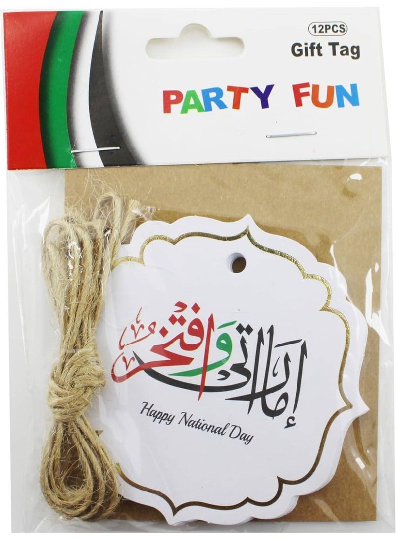 بارتي فن بطاقات هدايا مطبوعة من الإمارات العربية المتحدة مقاس 7.7 × 6 سم، 12 قطعة.