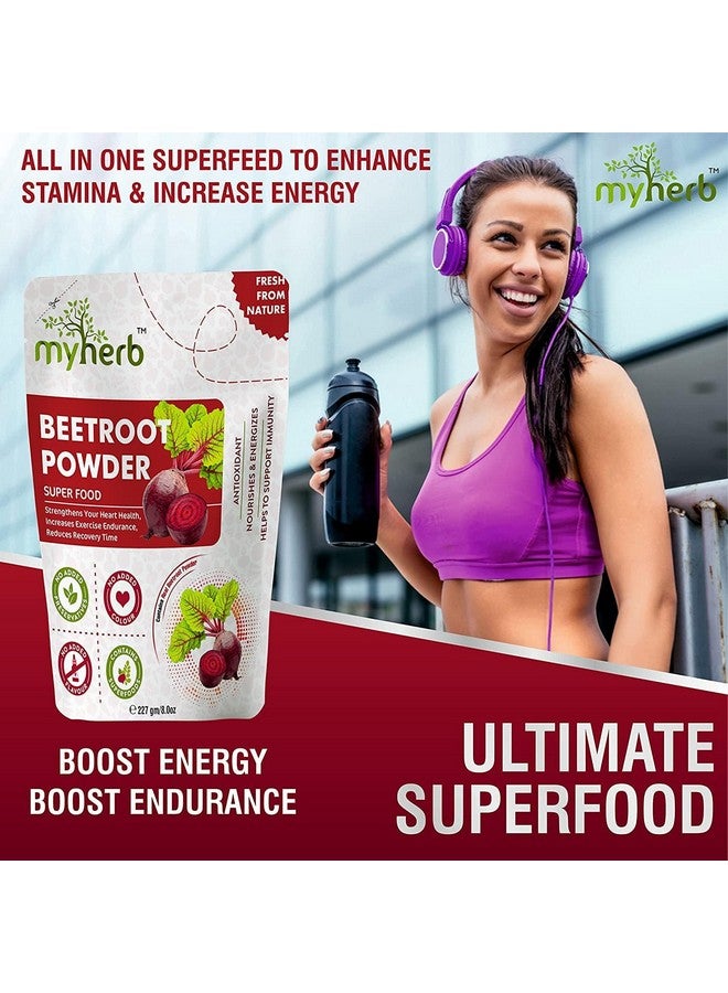 MYHERB مسحوق جذر الشمندر العضوي الطبيعي 100% || 227 جرام/0.5 رطل || مركز للغاية || غذاء خارق للدورة الدموية || يدعم الطاقة الطبيعية والقدرة على التحمل || للرجال والنساء - Image 3