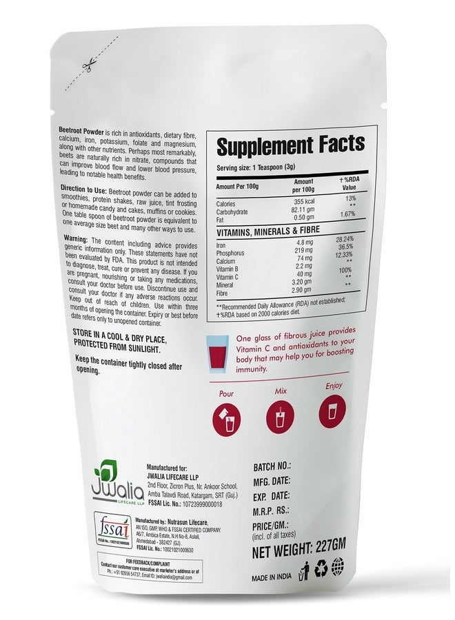 MYHERB مسحوق جذر الشمندر العضوي الطبيعي 100% || 227 جرام/0.5 رطل || مركز للغاية || غذاء خارق للدورة الدموية || يدعم الطاقة الطبيعية والقدرة على التحمل || للرجال والنساء - Image 5