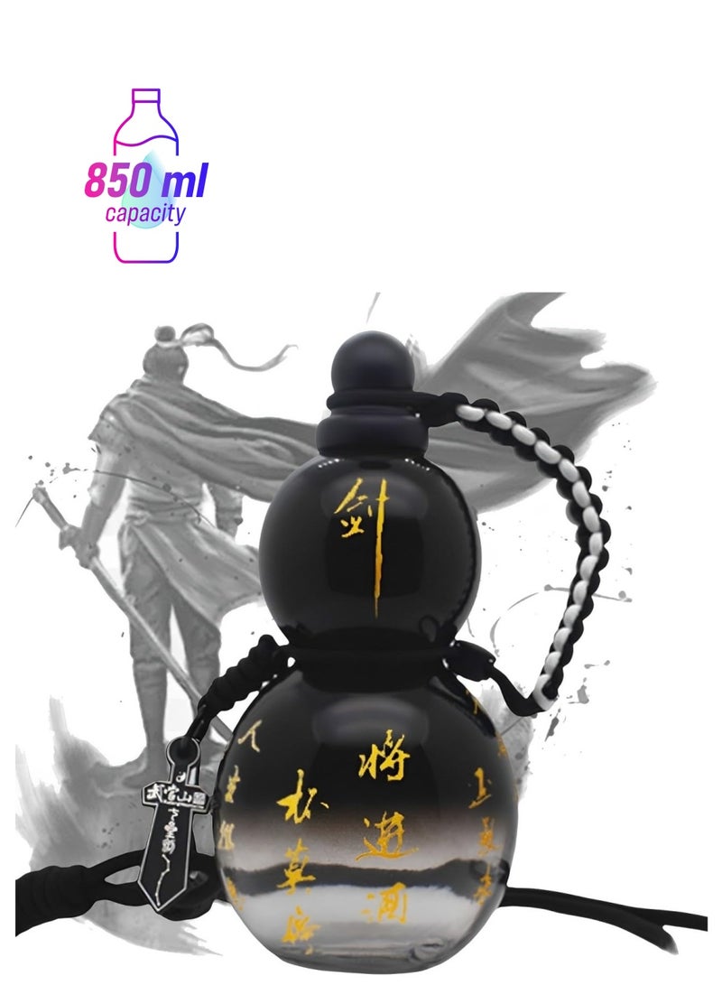 SYOSI Gourd Water Bottle Chinese Retro-Inspired, 30oz, 850ml Gourd Style Water Bottle, Black Reusable Gourd Bottle, Screw Top Leak Proof Sport Flask Jug With Strap, Waist Rope, Cup Brush, Charm, DIY Sticker - Image 1