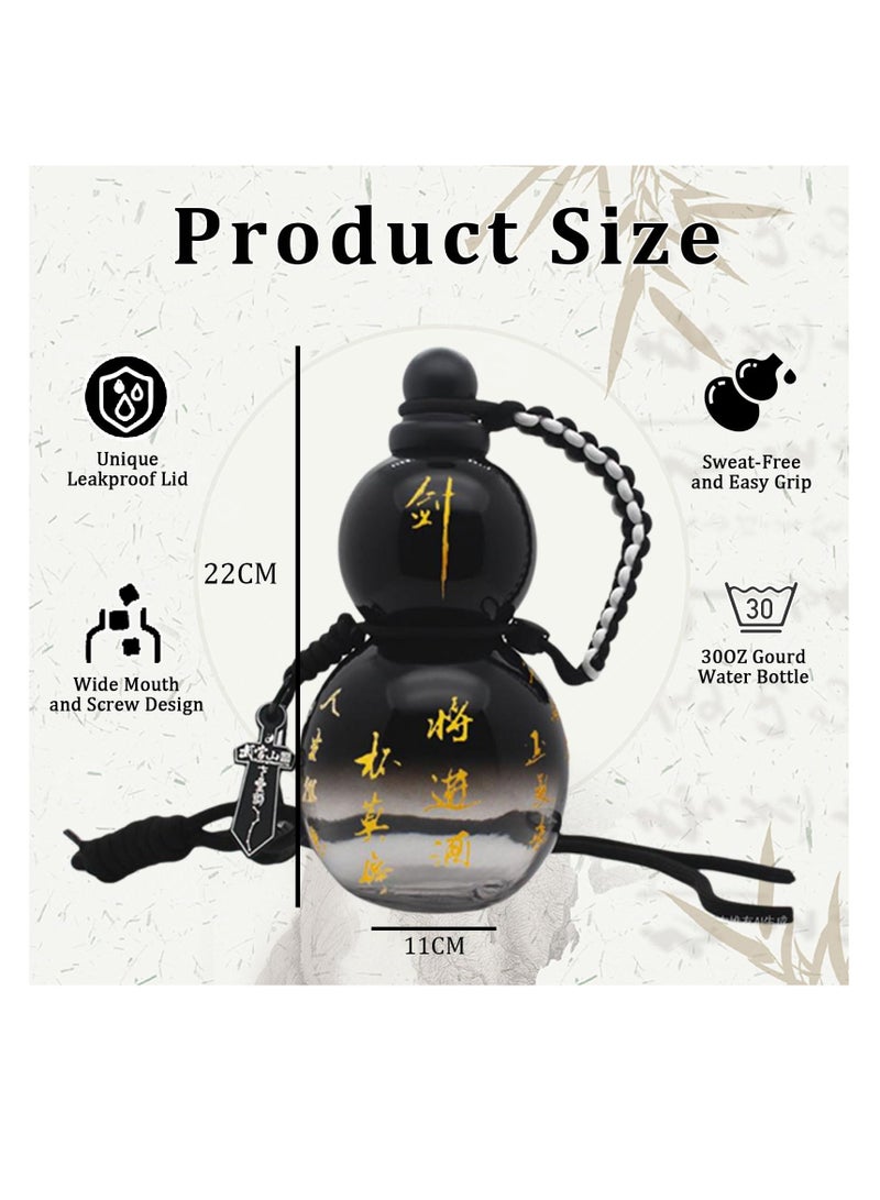 SYOSI Gourd Water Bottle Chinese Retro-Inspired, 30oz, 850ml Gourd Style Water Bottle, Black Reusable Gourd Bottle, Screw Top Leak Proof Sport Flask Jug With Strap, Waist Rope, Cup Brush, Charm, DIY Sticker - Image 3
