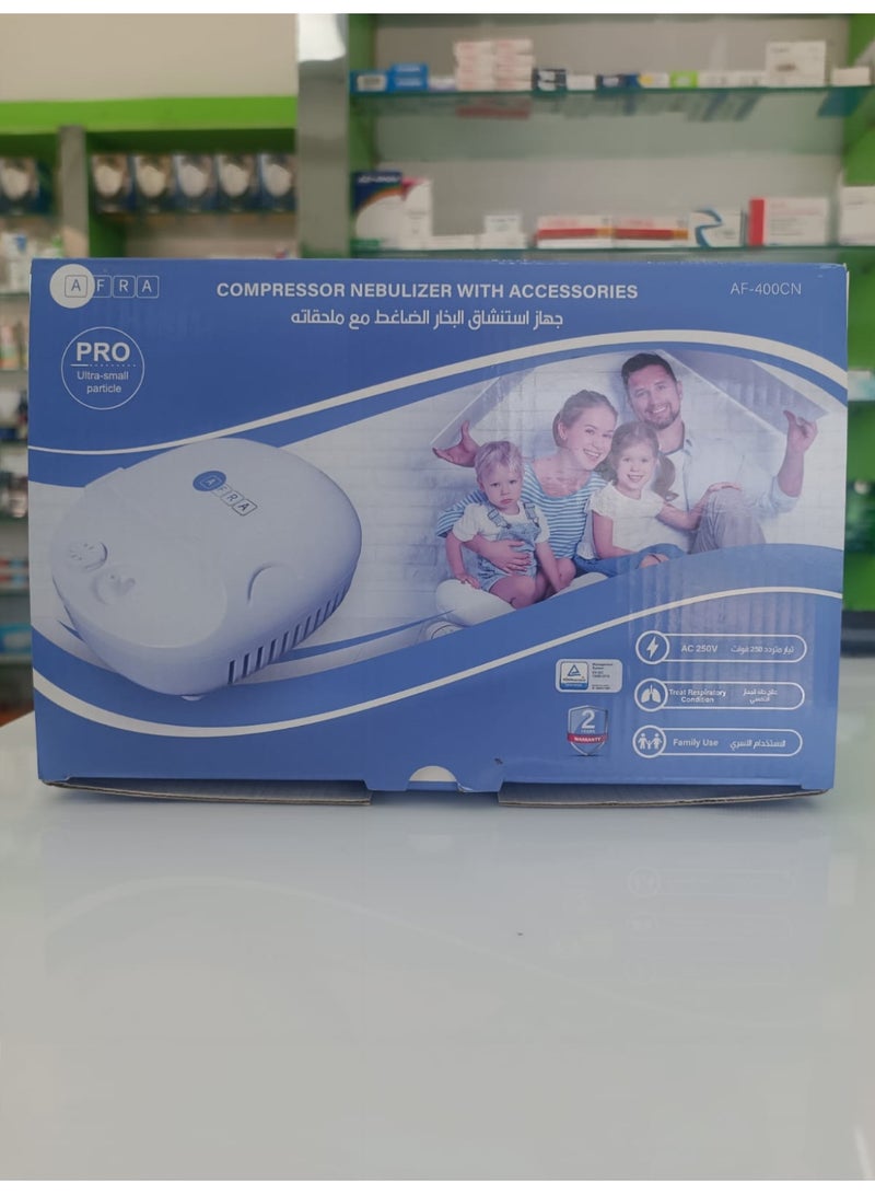 جهاز استنشاق بالضغط AFRA PRO مع ملحقات، موديل AF-46002N