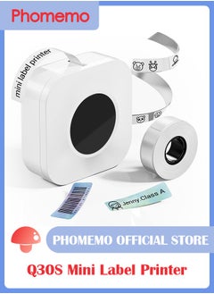 phomemo Q30S Small Label Makers, 6-15mm Mini Label Maker Machine, Bluetooth Portable Label Printer, Wireless Handheld Labeler, Easy-to-use for Labelling, Compatible with iOS Android (White)  - Image 1