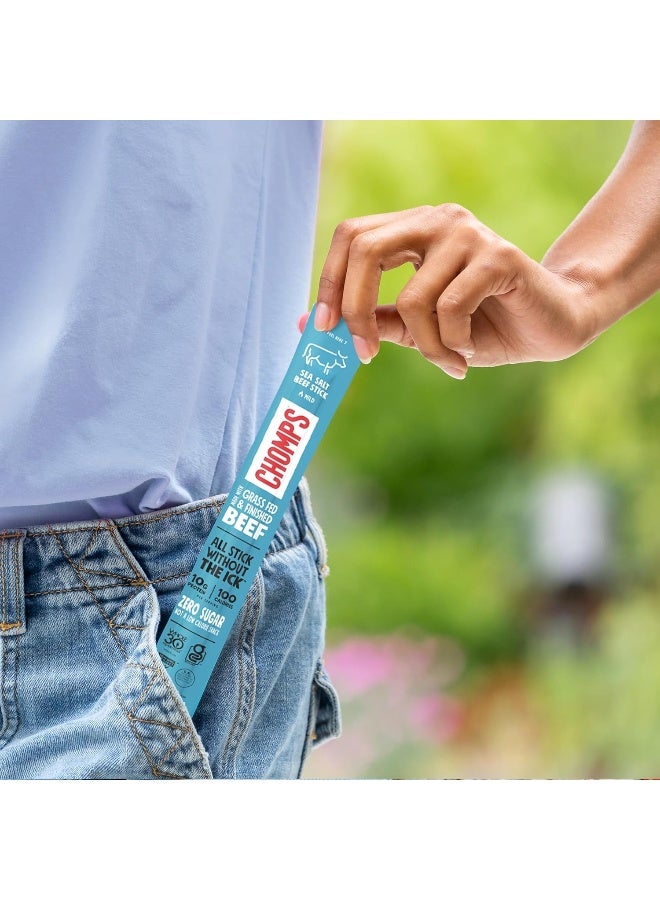 يقضم بصوت عالي أعواد وجبات خفيفة من لحم البقر المجفف المملح بالبحر والمغذى على العشب، عبوة من 10 قطع - كيتو، باليو، Whole30، 10 جرام من بروتين اللحوم الخالية من الدهون، خالية من الجلوتين، طعام خالٍ من السكر، غير معدّل وراثيًا - Image 5