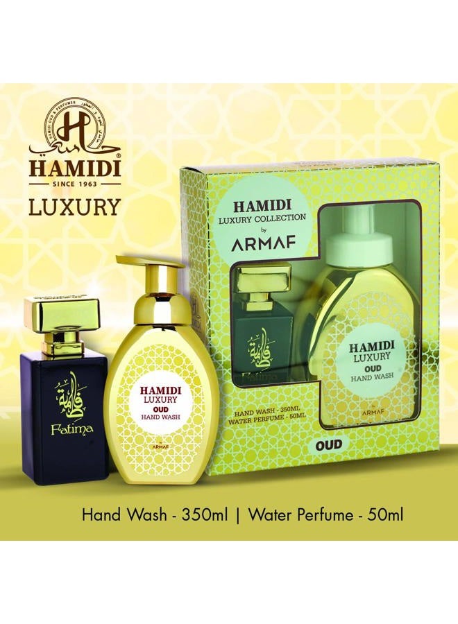 Hamidi Non-Alcoholic Oud 350ML Hand Wash + Fatima 50ML Water Perfume 2 Piece Gift Sets - Image 3