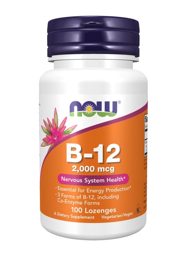now B-12 2000 Mcg 100 Lozenges