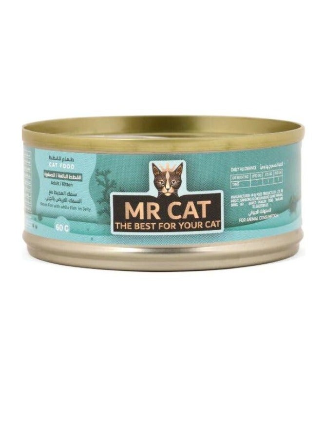 MR CAT Cat Adult And Kitten Wet Food Ocean Fish with white Fish in Jelly Flavor Pack Of 6 - Image 2