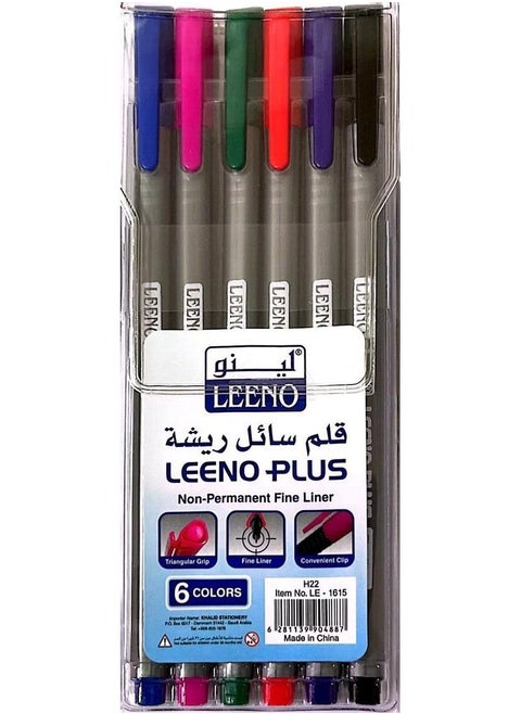 6-color feather pen