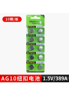 Bicycle Valve Cap Light Colorful Warning Wheel Lamp AG10 model battery 10