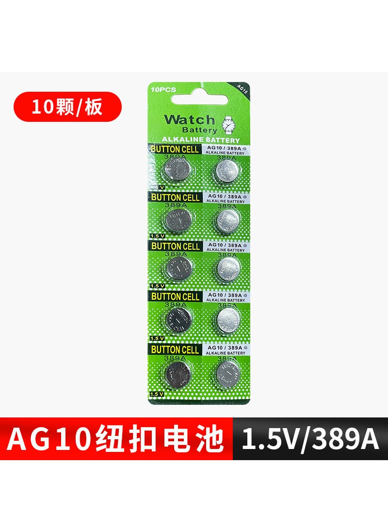 Generic - Bicycle Valve Cap Light Colorful Warning Wheel Lamp AG10 model battery 10 - Image 1