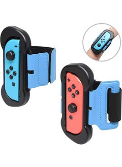 Pack of 2 Dance Switch Wristband, Wrist Bands Compatible with Dance Switch Game 2024 2023 2022 2021 2020 and Switch Boxing Grips, Zumba Switch Wristbands Accessories, Adjustable Elastic Wrist Strap fo
