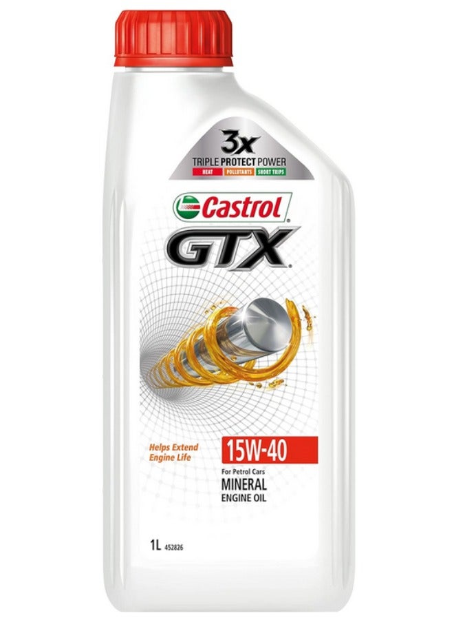 كاسترول زيت محرك كاسترول ديزل 15w40 GTX واحد لتر