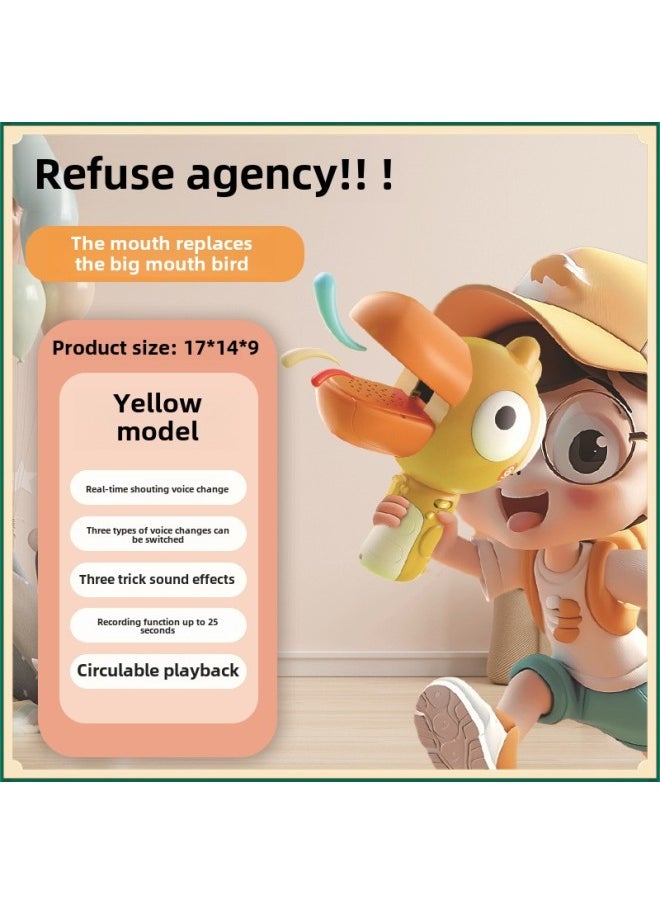Generic - Peco Peco Voice Changer Cartoon Imitation Tongue Learning Machine Creative Repeater Children Baby Learn To Speak-Color: Chinese Color Box + Battery Screwdriver - Image 1