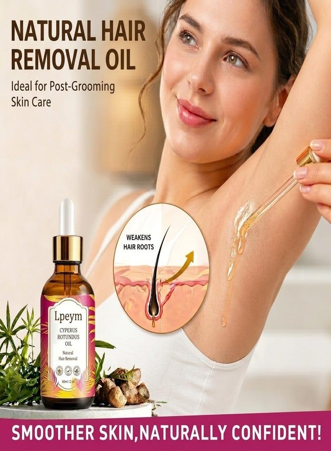 LPEYM Cyperus Rotundus Body Oil - 60ml Natural Botanical Body Oil For Hair Removal, Moisturizing & Soothing Cyperus Oil For Reducing Body Hair Growth, Hair Removal Oil Ideal for All Skin Types - Image 4
