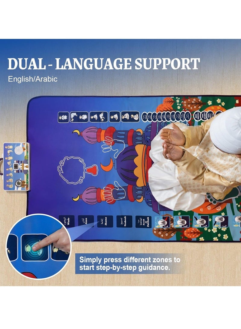 اكسيسن حصيرة الصلاة التفاعلية للأطفال تدعم حصيرة الصلاة الإلكترونية لغات 6 (مقاس 110 × 70 سم) - Image 2