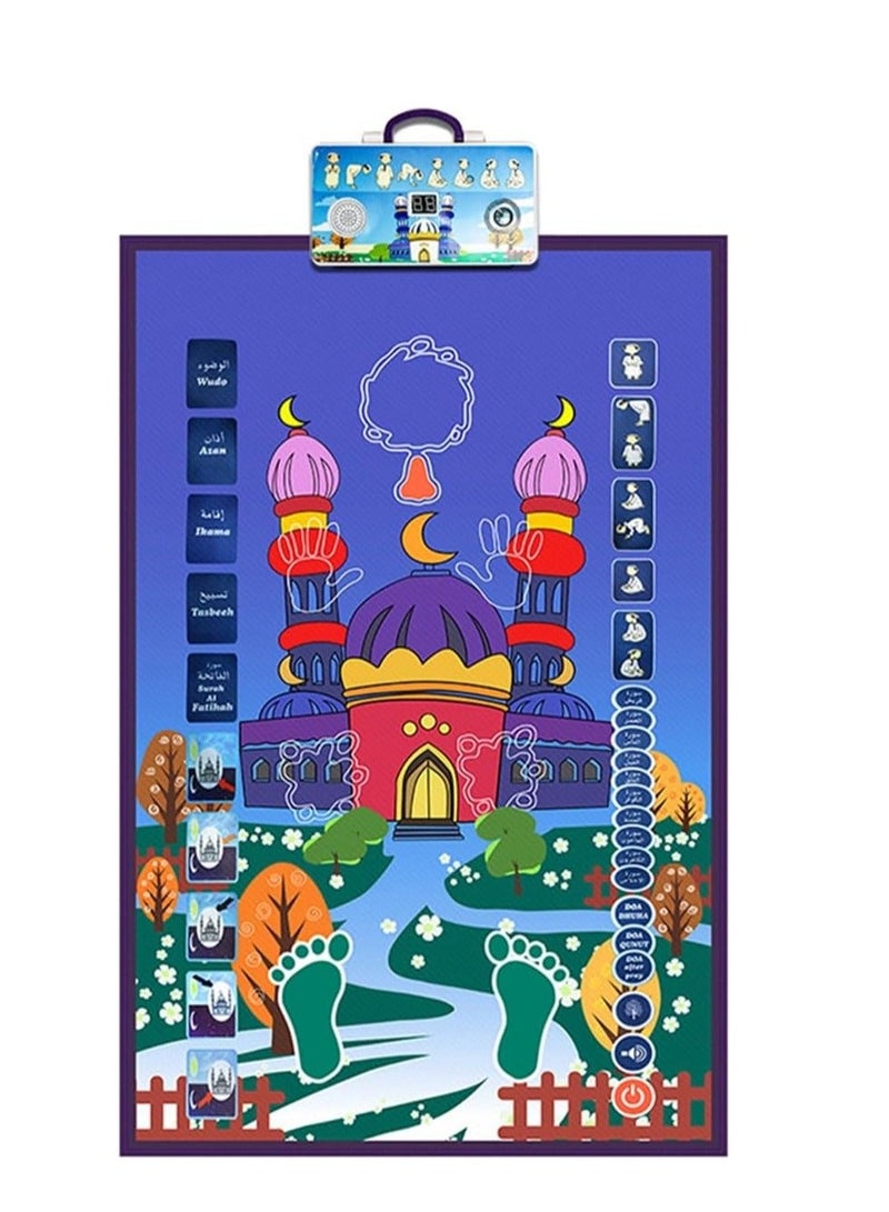 اكسيسن حصيرة الصلاة التفاعلية للأطفال تدعم حصيرة الصلاة الإلكترونية لغات 6 (مقاس 110 × 70 سم) - Image 1