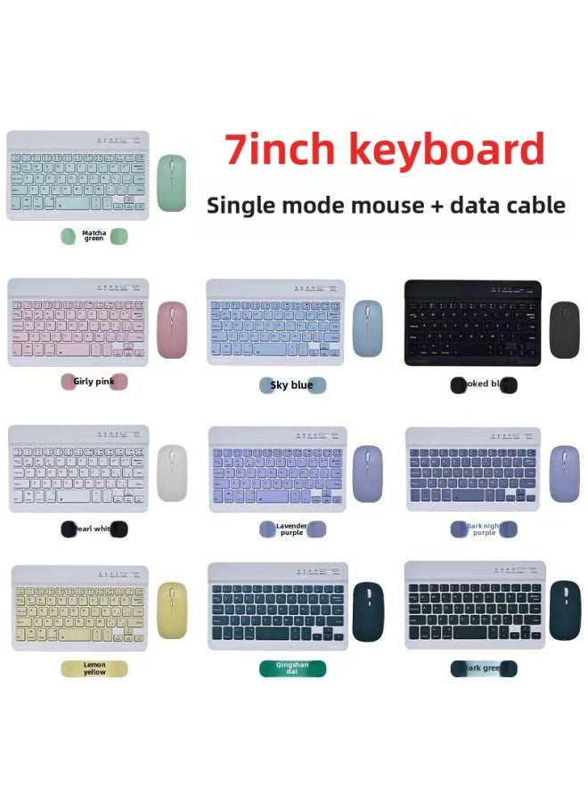 Bluetooth Keyboard For Huawei Xiaomi Mobile Phone Tablet Wireless Mute Wonderful Control IPad Keyboard And Mouse Suit-Color:7-inch Keyboard + Single-mode Battery Mouse-Product Type:Sky Blue (send Da - Image 1