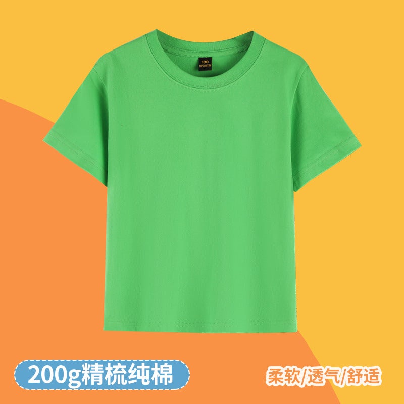 Pure Cotton T-Shirt Children'S Short Sleeve Class A Combed Cotton Customized Class Clothes Children'S Group Clothes T-Shirt Children'S Short Sleeve Pure Cotton Customized - Image 1