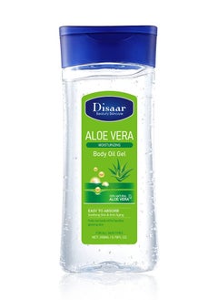 Aloe Vera Moisturizing Body Oil Gel 200 ml
