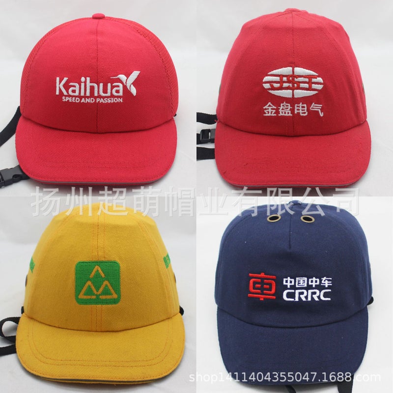 Four-Hole Anti-Smashing Site Work Summer Brim Safety Cloth Cap Protection Light Baseball Helmet Worker Welder - Image 4