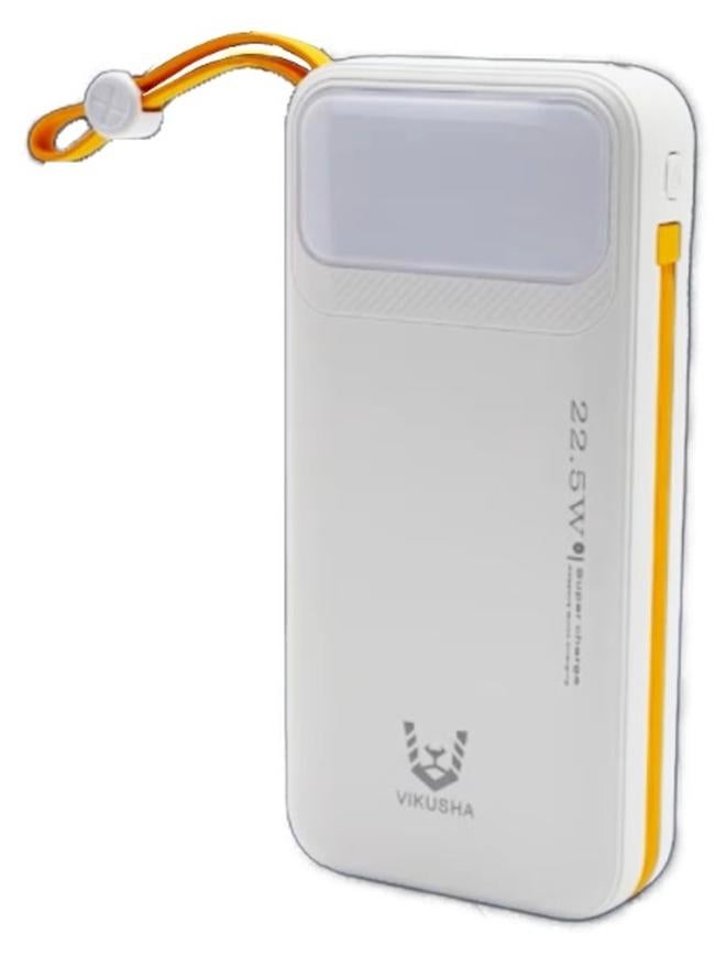VIKUSHA P100 Smart Fast Charging Power Bank, 20000mAh Large Capacity, PD22.5W Bidirectional Fast Charging, Built-in Type-C/Lightning Dual Cable, Triple Safety Protection, Multi-device Charging at the Same Time. white - Image 1