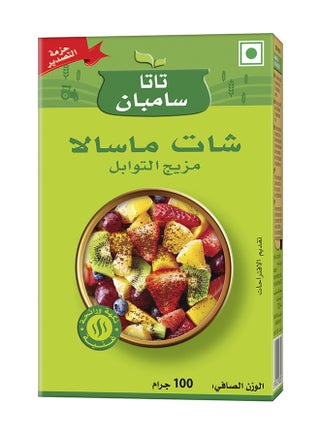 شات ماسالا - view 3