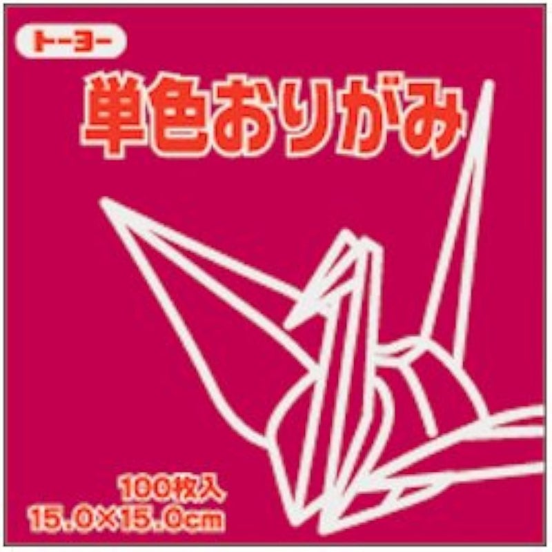 Toyo Origami Paper Single Color - Purple - 15cm, 100 Sheets - Image 5