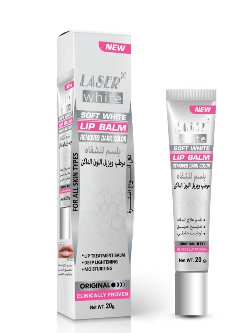 LASER WHITE Lip balm for all skin types
