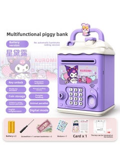The Children's Girl's Kulomi Piggy Bank Can Be Accessed Only In And Out Of The Boy's Savings Password Box.-Color:Kuromi [key Unlocking⭐Password Fingerprint⭐Manual Door Opening] Battery Model