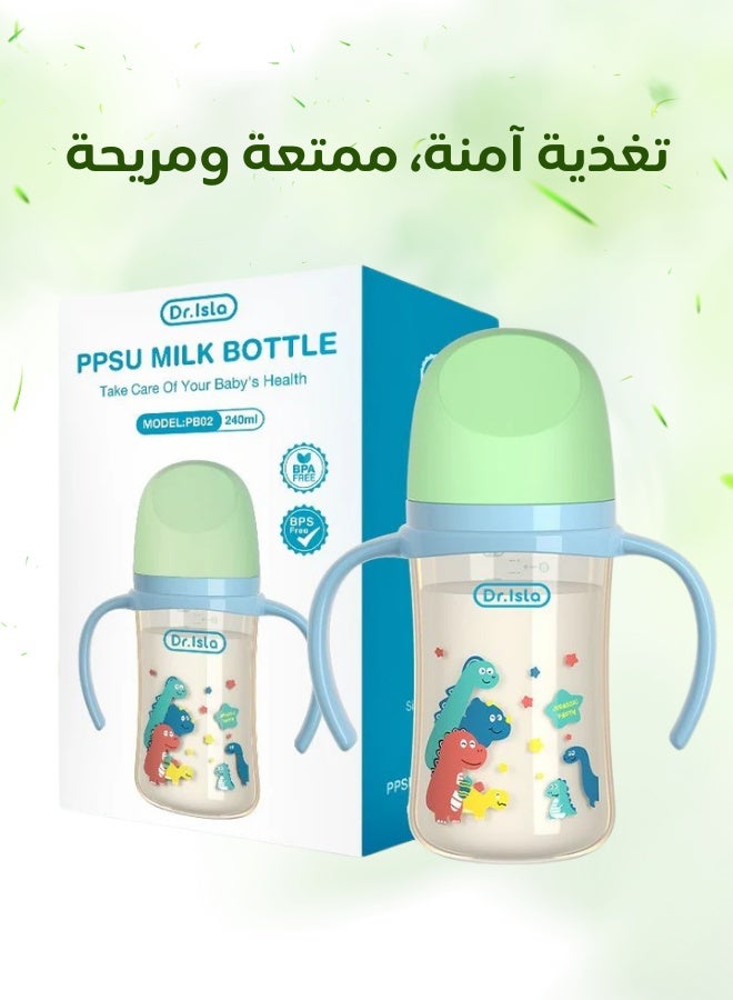Dr.isla زجاجة دكتور إيسلا دوت بيبي PPSU - Image 4