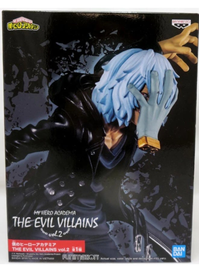 Banpresto شigaraki تومورا بانبريستو