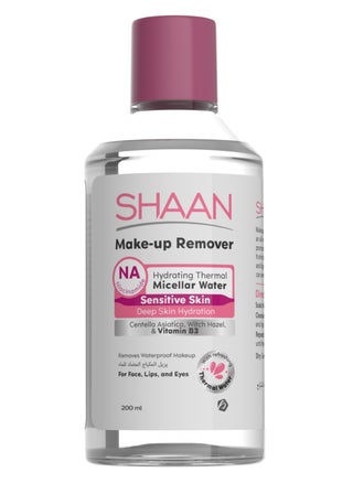 Shaan Hydrating Makeup Remover 200 ml - pzsku/ZF4534C5823835A3D5F02Z/45/_/1729502163/ad2bdb3f-3019-4e71-a8ad-ea5e88b2b8a0