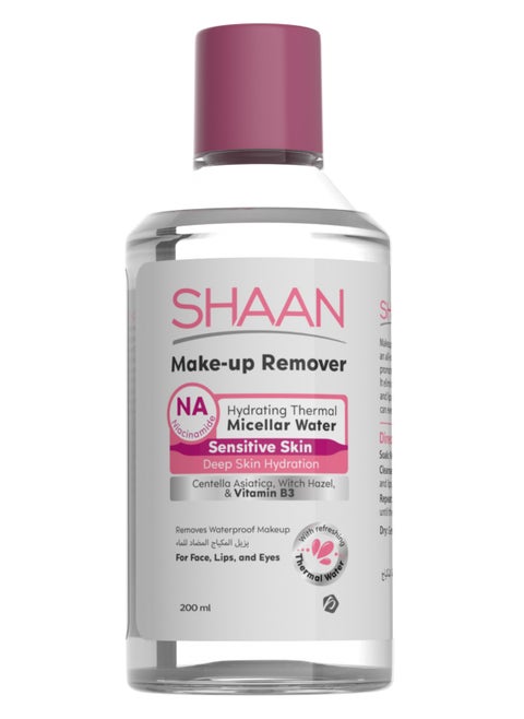 Shaan Hydrating Makeup Remover 200 ml