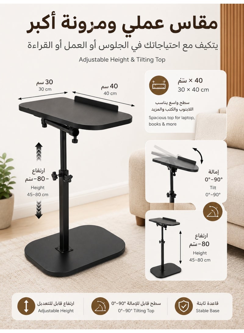 آه آه طاولة أريكة بذراعين، صينية تلفزيون، حامل سرير صغير، طاولات جانبية على شكل حرف C، سطح مكتب قابل للدوران 360 درجة، ويمكن تعديل ارتفاع الطاولة الجانبية للأريكة لتناسب المساحات الصغيرة، غرفة المعيشة، غرفة النوم، جانب السرير، لون أسود. - Image 3