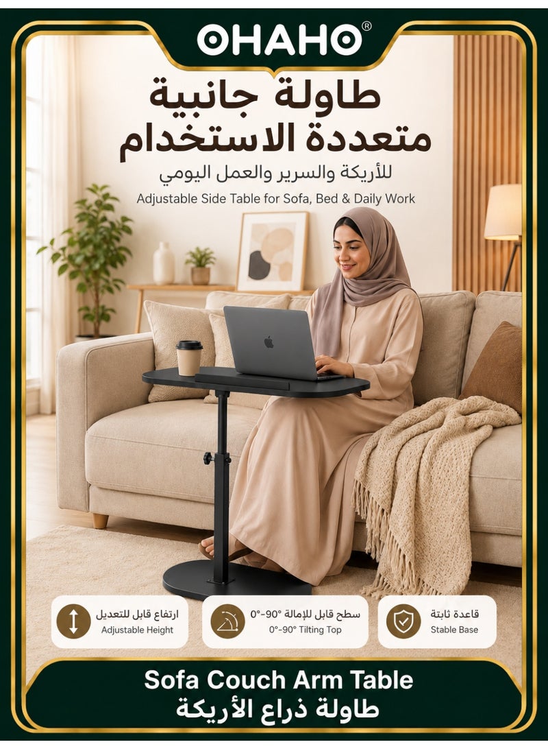 آه آه طاولة أريكة بذراعين، صينية تلفزيون، حامل سرير صغير، طاولات جانبية على شكل حرف C، سطح مكتب قابل للدوران 360 درجة، ويمكن تعديل ارتفاع الطاولة الجانبية للأريكة لتناسب المساحات الصغيرة، غرفة المعيشة، غرفة النوم، جانب السرير، لون أسود. - Image 1