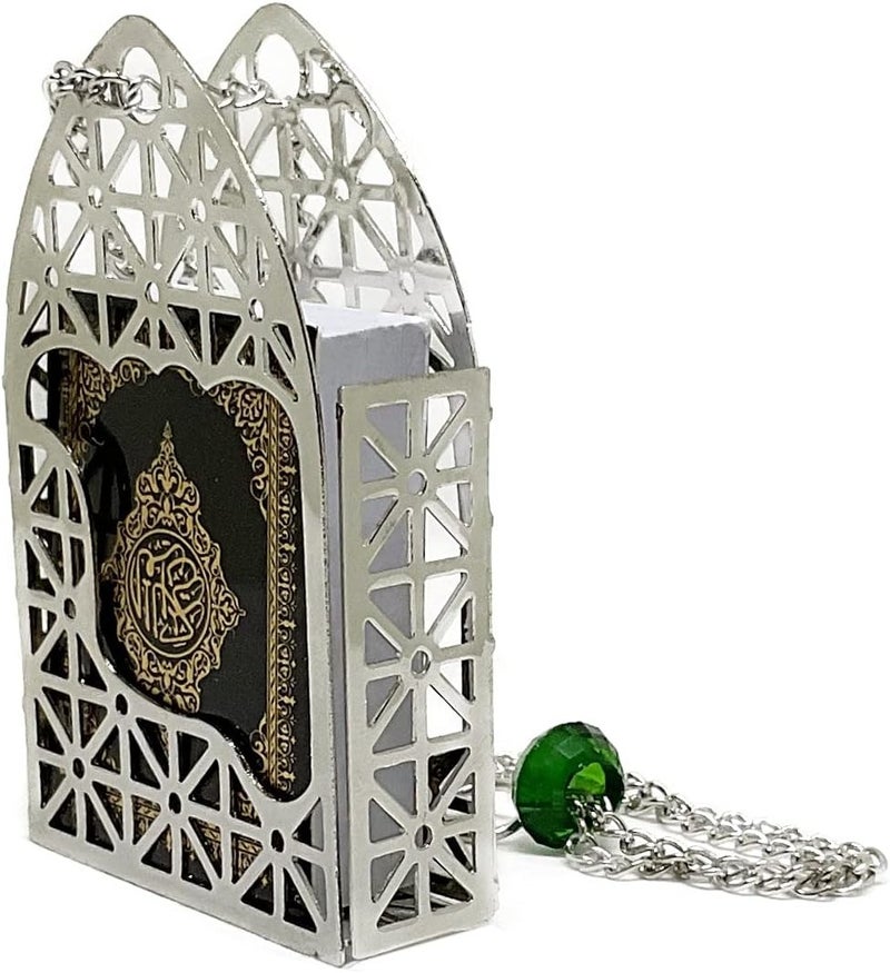 PinMaze معلق مرآة السيارة الخلفي الإسلامي من PinMaze - زينة قرآنية لرمضان والعيد، ديكور سيارة مسلم، فضي-أسود - Image 2