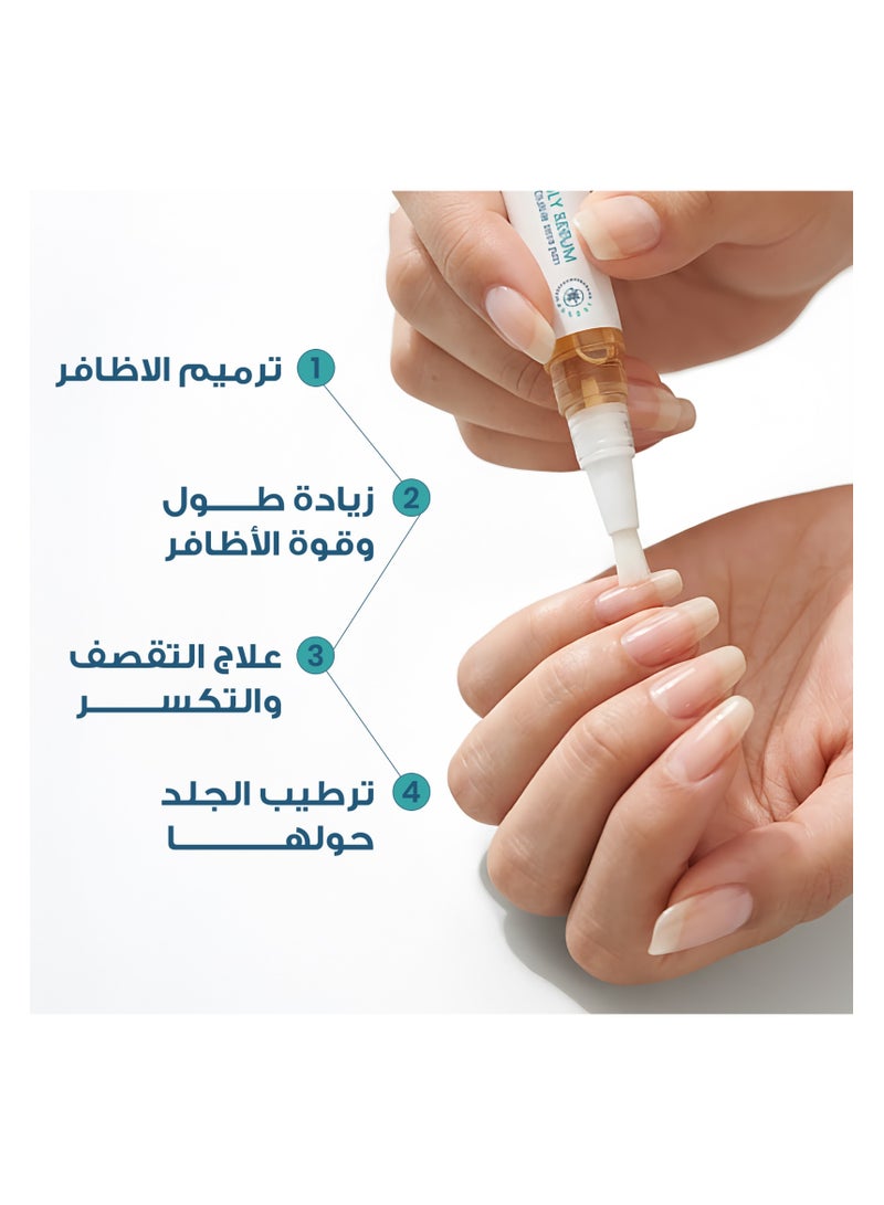 Avens Cosmetics Keranaily Nail Serum_ The Best Nail Strengthening Serum 5ml - Image 5